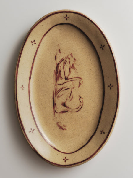 Swan Plate