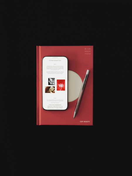Open Journal